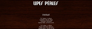 Upes pērles veikals, Lordin, SIA