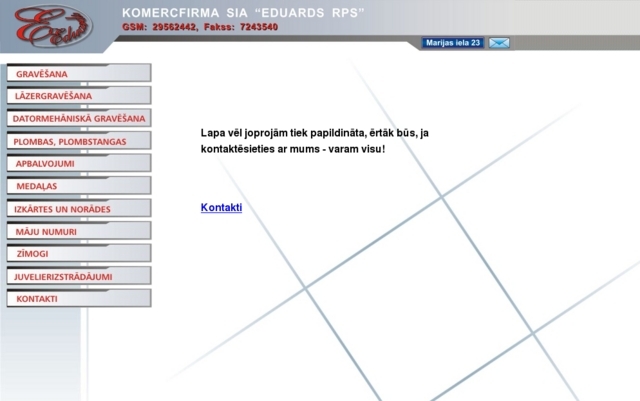 Eduards RPS, SIA