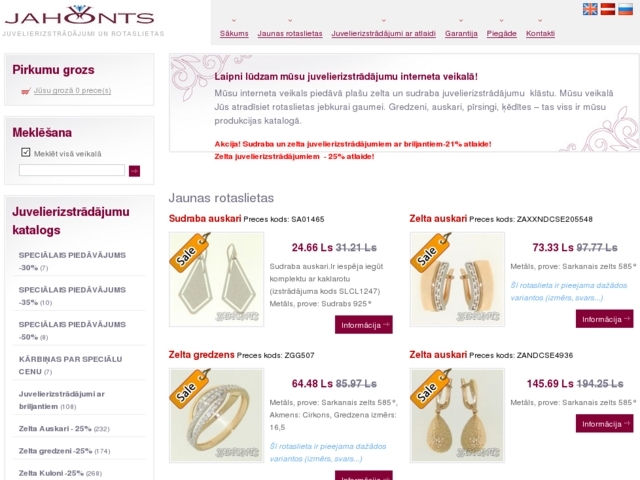 Jahonts, SIA